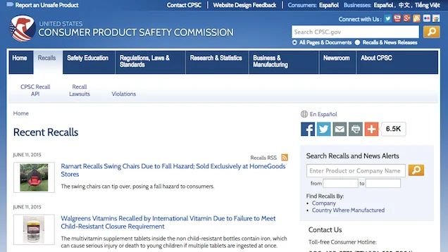 Visual for this record: CPSC tells buyers, not just sellers, to check for toy recalls